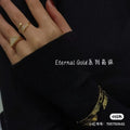Prada Eternal Gold Diamond Ring - Contrarie Style