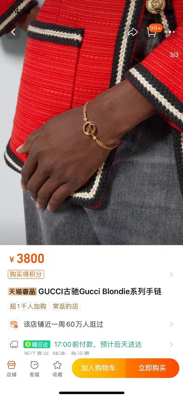 Gucci Blondie Bracelet - Premium Quality