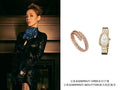 Serpenti Viper Bracelet - Premium Rose Gold, Diamond Accents