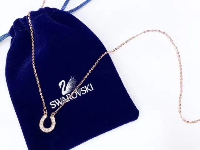 Swarovski Rose Gold Horseshoe Pendant Necklace