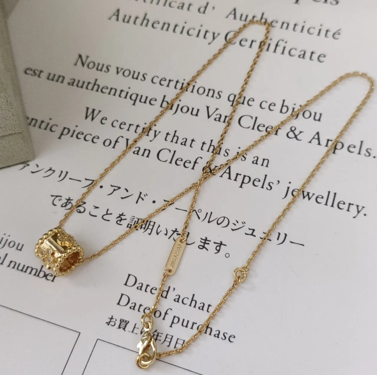Van Cleef Alhambra Gold Cage Diamond Pendant Necklace
