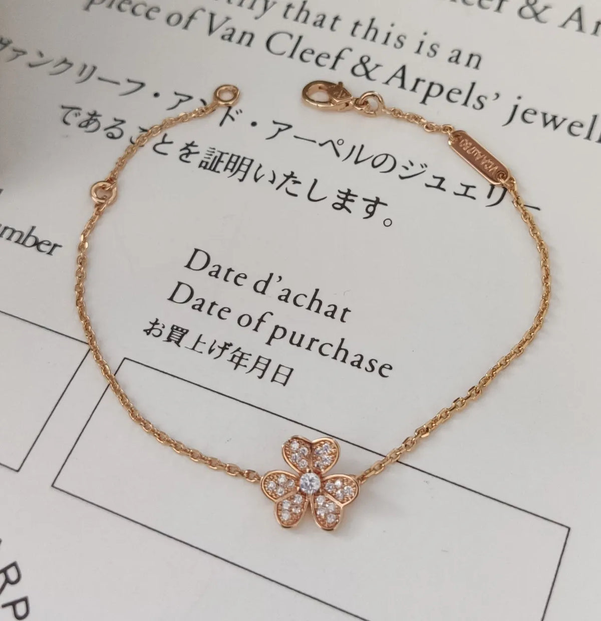 Van Cleef & Arpels Lucky Alhambra Bracelet - Rose Gold