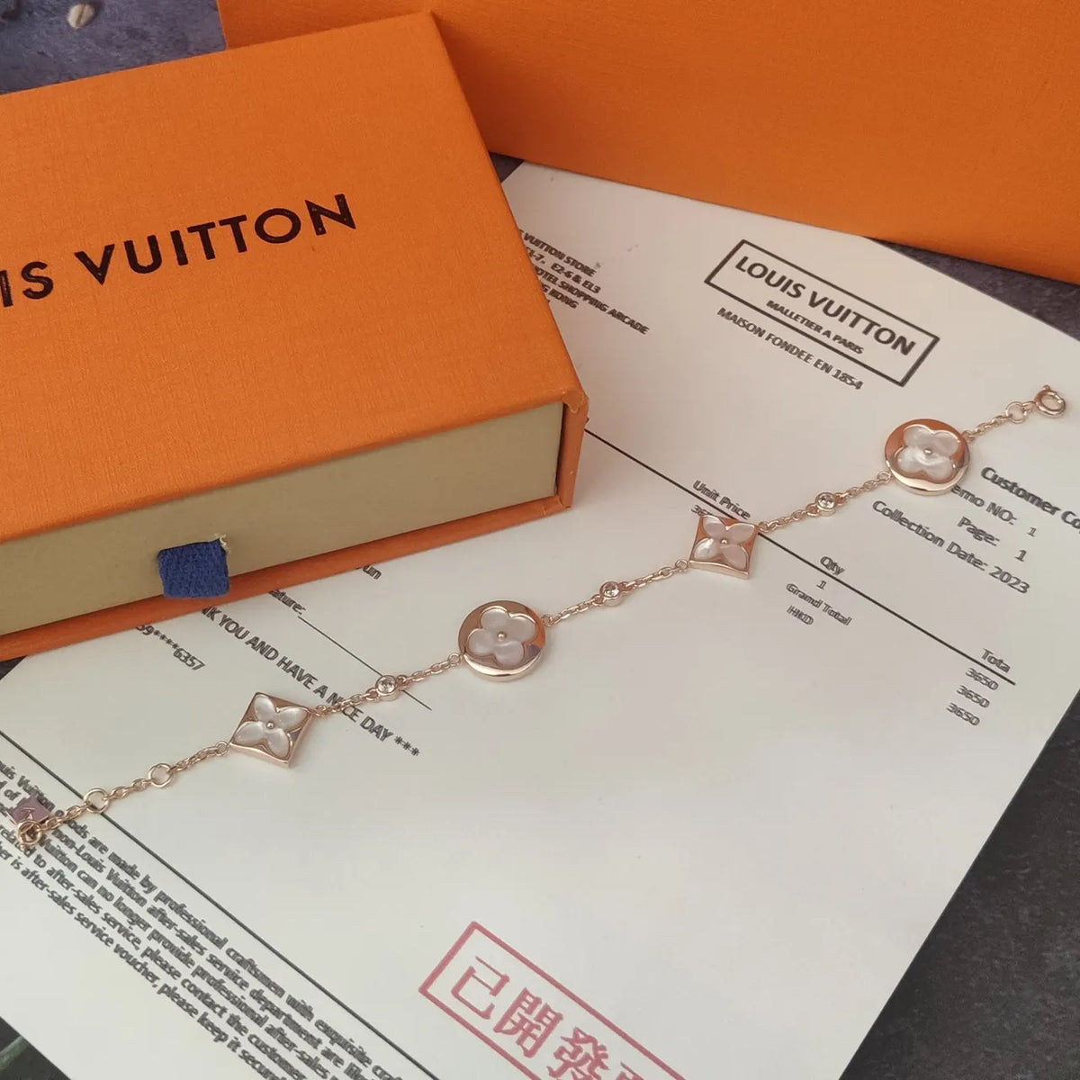 Louis Vuitton Blossom Premium Bracelet