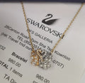 Swarovski Swan Duo Pendant - Gold & Silver Tone