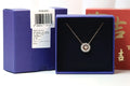 Swarovski Rose Gold Sparkling Dance Necklace - Circular Pendant