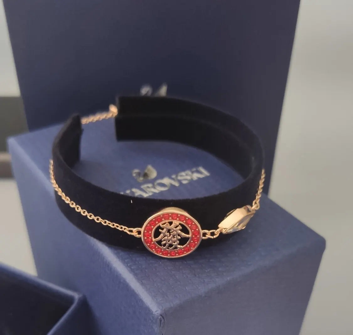 Swarovski Fortune Premium Bracelet - Rose Gold Tone