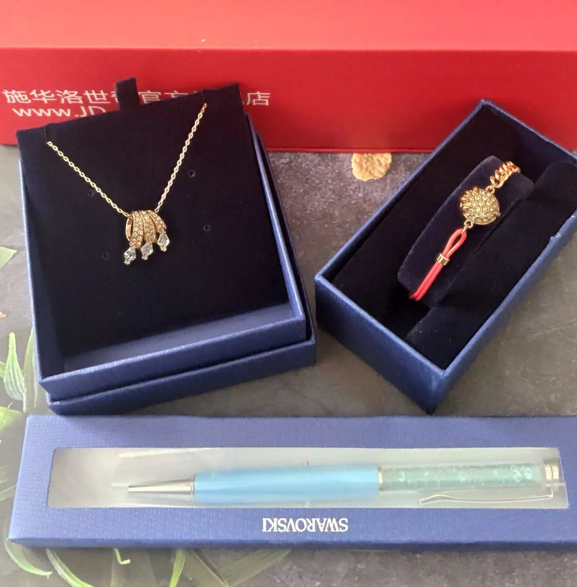 Swarovski Gold Cascade Set - Swarovski Gold Cascade Necklace &