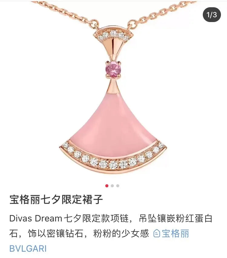 Bvlgari Pink Opal Necklace - Bvlgari Pink Opal Divas' Dream Necklace
