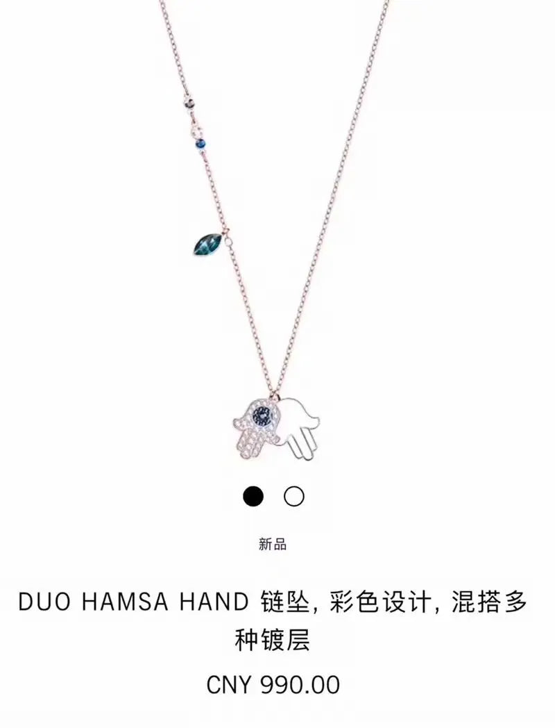 Swarovski Rose Gold Hamsa Necklace - Swarovski Rose Gold Hamsa Hand