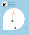 Swarovski Rose Gold Duo Evil Eye Necklace