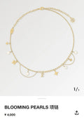 Louis Vuitton Gold Pearl Charm Necklace elegant - Louis Vuitton Gold