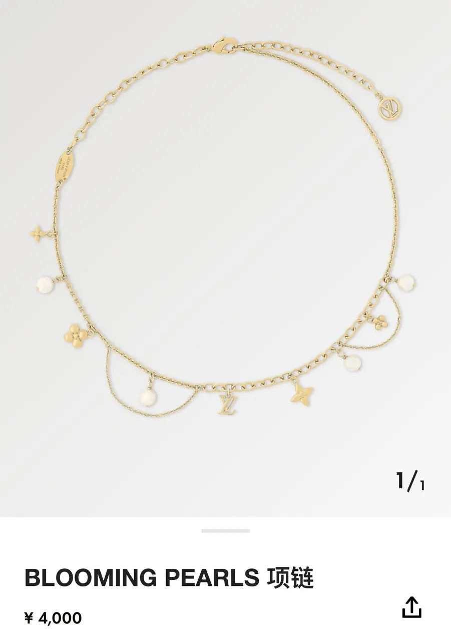 Louis Vuitton Gold Pearl Charm Necklace elegant - Louis Vuitton Gold