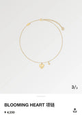 blooming Louis Vuitton Heart Necklace - Louis Vuitton Blooming Heart