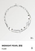 LV Silver Pearl Chain Necklace - Louis Vuitton Midnight Pearl