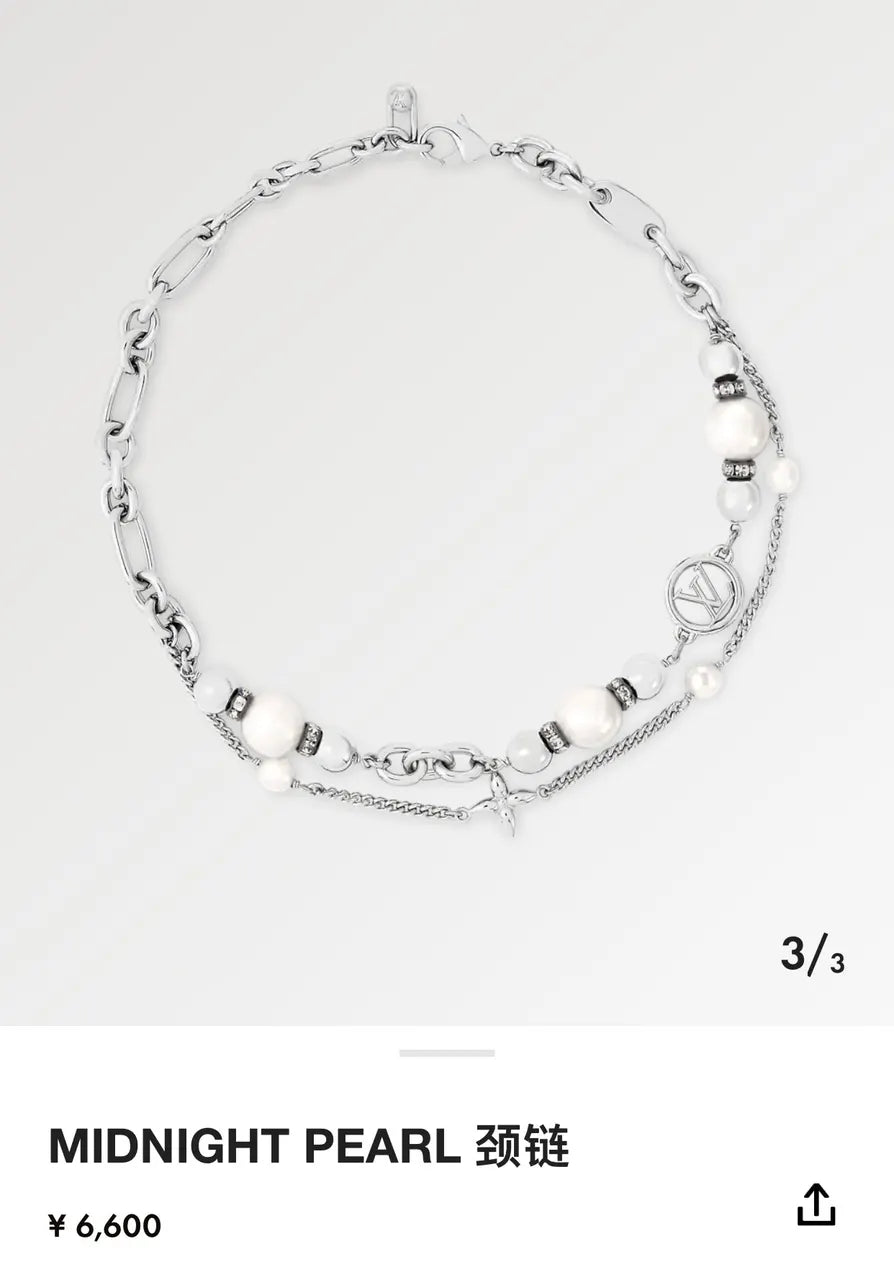 LV Silver Pearl Chain Necklace - Louis Vuitton Midnight Pearl