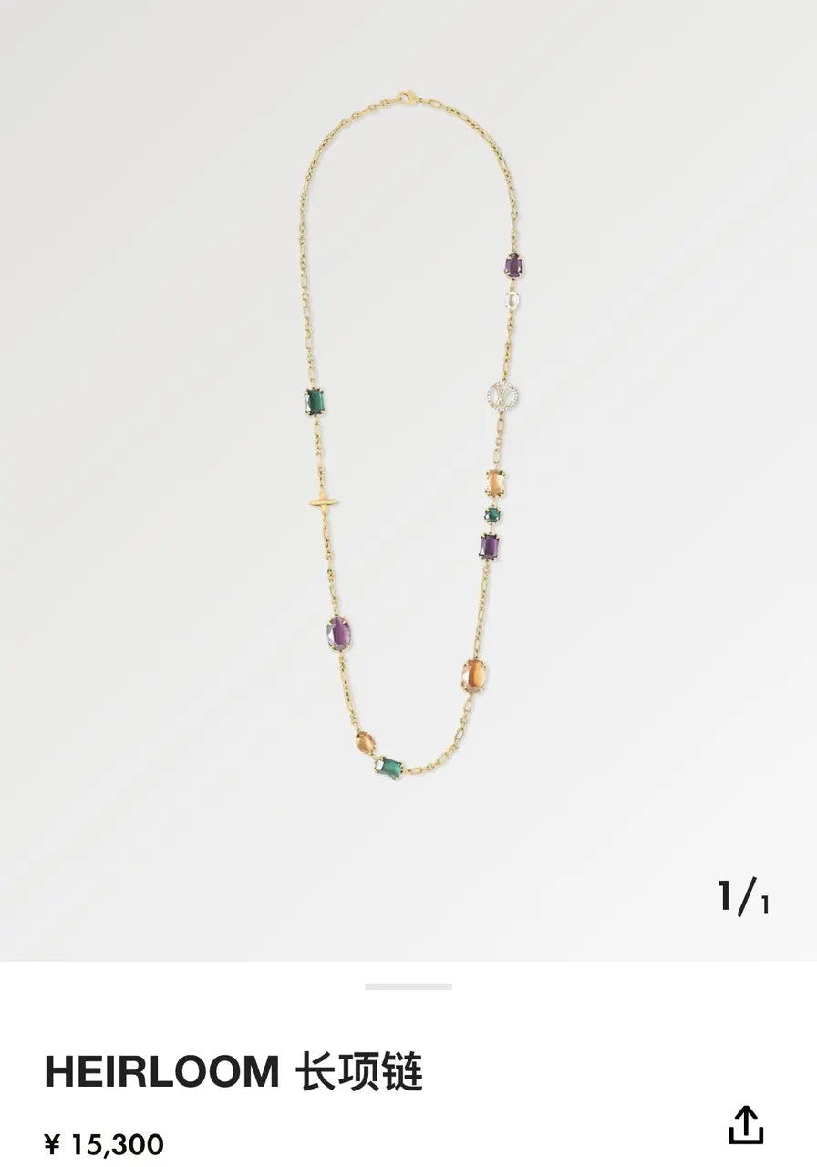 LV Gold Gemstone Charm Necklace - Elegant Designer Style