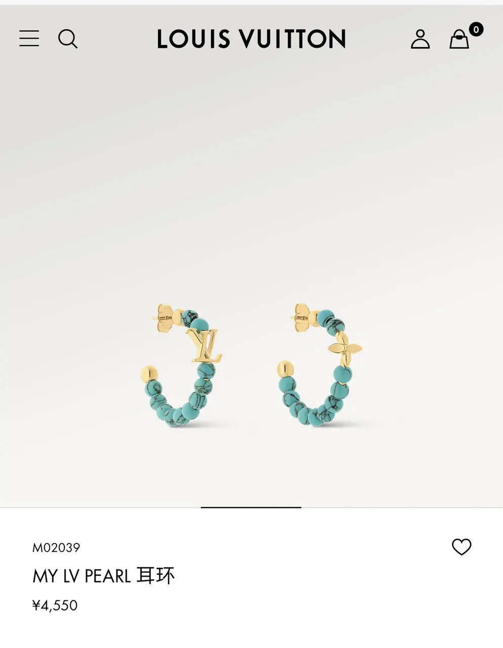 Louis Vuitton Turquoise Pearl My LV Earrings - Designer Chic