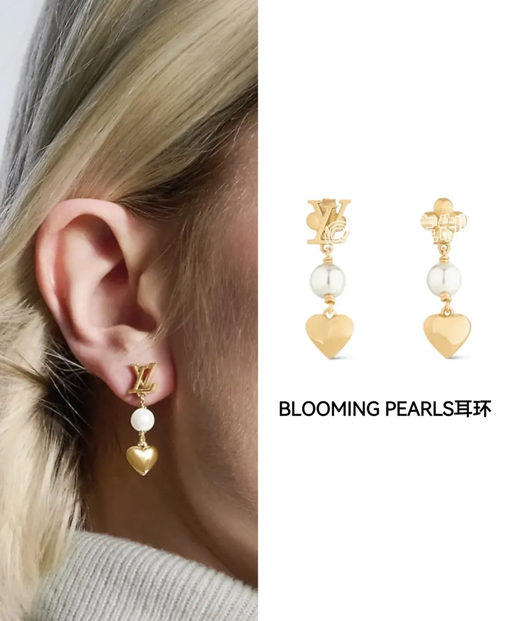 blooming Louis Vuitton Gold Heart Earrings - Louis Vuitton Gold
