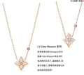 LV Rose Gold Color Blossom Diamond Necklace - Elegant Design