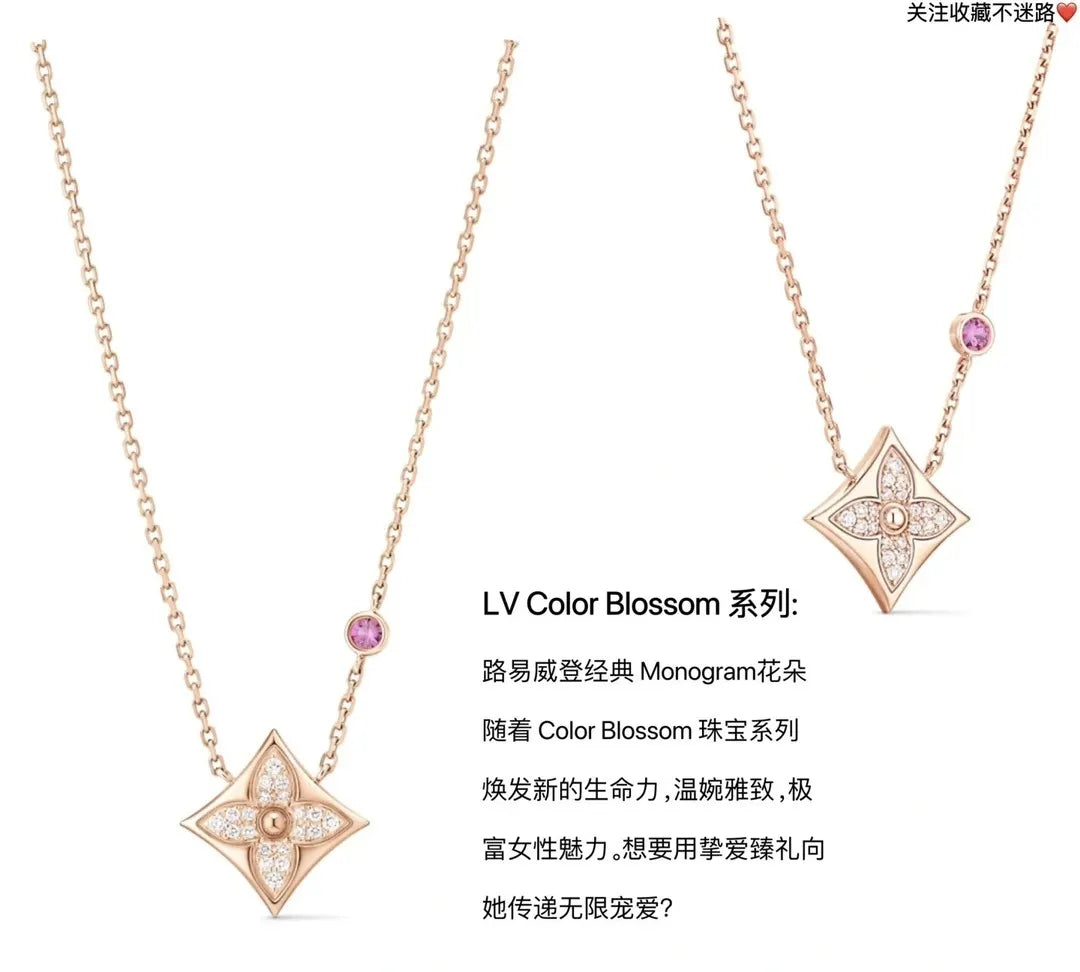 LV Rose Gold Color Blossom Diamond Necklace - Elegant Design