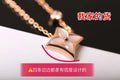 motif LV Rose Gold Flower Necklace - LV Rose Gold Flower Motif