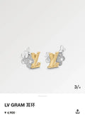 diamond Louis Vuitton Gold LV Gram Earrings - Louis Vuitton Gold LV