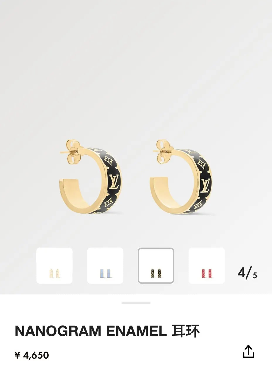 Louis Vuitton Gold Hoop Earrings - Louis Vuitton Gold Nanogram Enamel