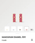 Louis Vuitton Pink Nanogram Enamel Hoop Earrings