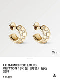 Louis Vuitton Diamond Damier Earrings - Louis Vuitton Gold Diamond