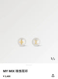 Louis Vuitton My Mix Pearl Earrings - Gold Logo Accents