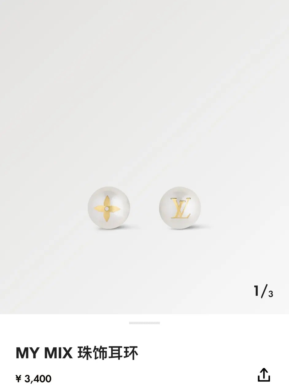 Louis Vuitton My Mix Pearl Earrings - Gold Logo Accents