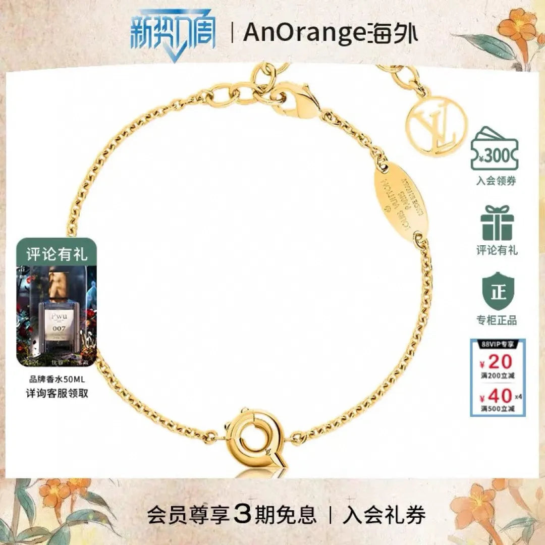 Premium Gold Initial Bracelet - Personalized Elegance