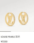 Louis Vuitton Gold Louise Hoop Earrings - Designer Jewelry