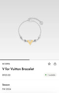 Louis Vuitton V Bracelet - Premium Quality