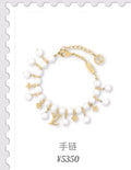 Pearl Charm Bracelet - Premium Quality