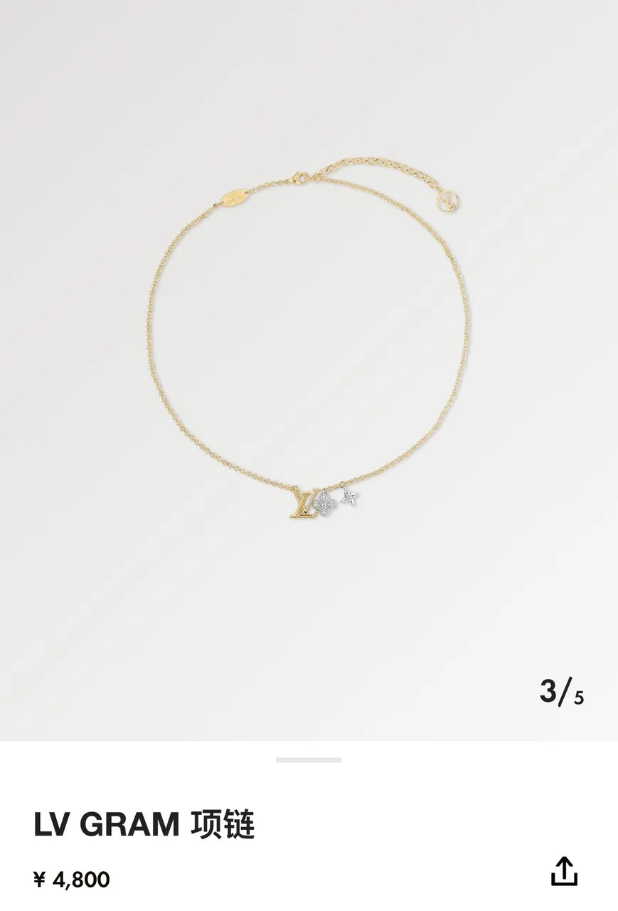 LV Gold Charm Necklace - Louis Vuitton Floral Pendant