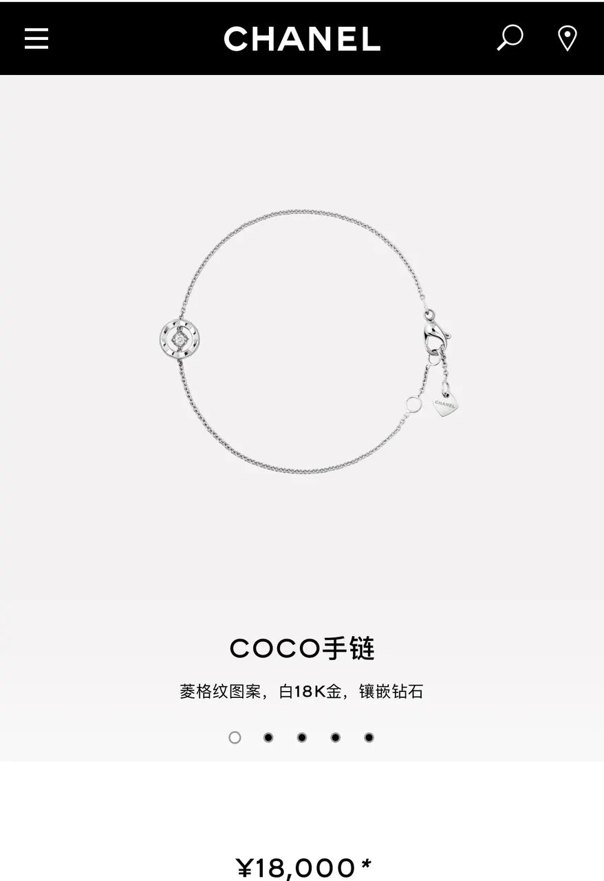 Chanel Coco Crush Bracelet - 18K Gold & Diamonds