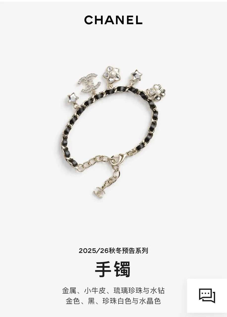 Chanel Charm Bracelet - Premium Quality