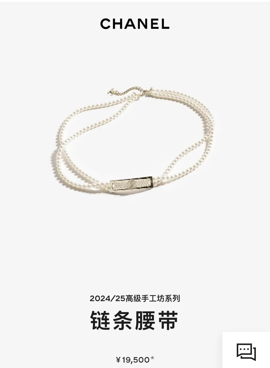 gold Chanel Pearl Chain Belt - Chanel Pearl Chain Belt - Gold & White