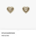 Chanel Gold Heart Stud Earrings - Chanel Gold Heart CC Stud Earrings