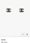 stud Chanel Black Gold CC Earrings - Chanel Black & Gold CC Stud