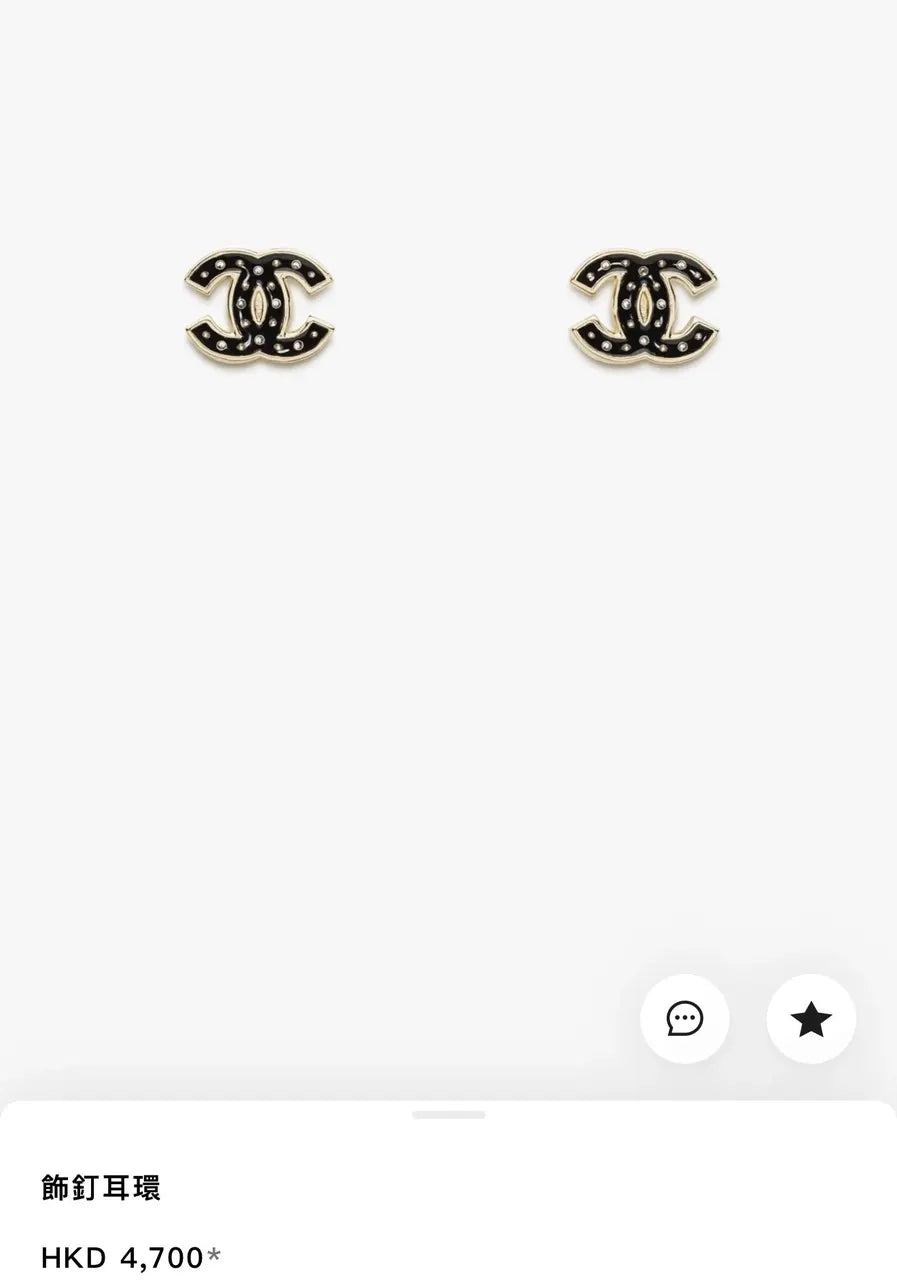 stud Chanel Black Gold CC Earrings - Chanel Black & Gold CC Stud