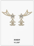 drop Chanel Star CC Crystal Earrings - Chanel Star CC Crystal Drop