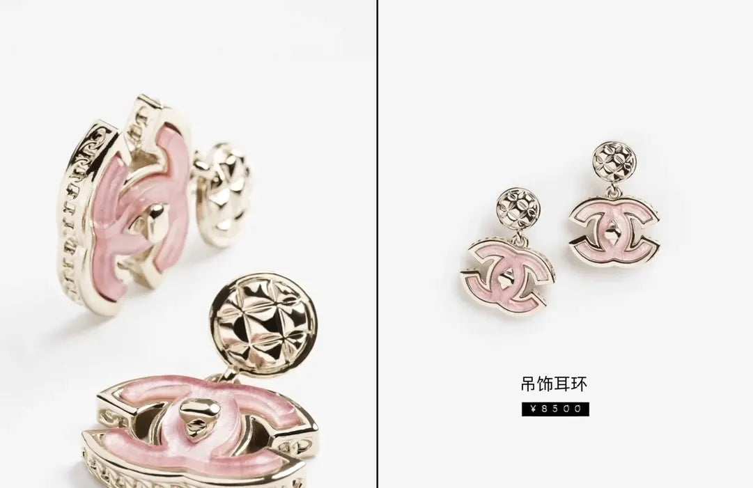 Chanel Pink Enamel CC Earrings Gold - Chanel Pink Enamel CC Drop