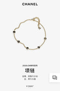 Chanel Gold Black Resin Necklace - Chanel Gold Chain Black Resin