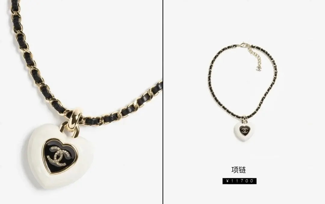 Chanel White Heart Black Leather Necklace - Designer Chic
