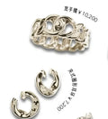 Chanel Chain Link Bracelet - Premium Quality