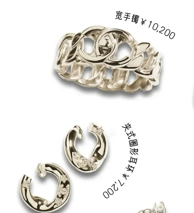 Chanel Chain Link Bracelet - Premium Quality