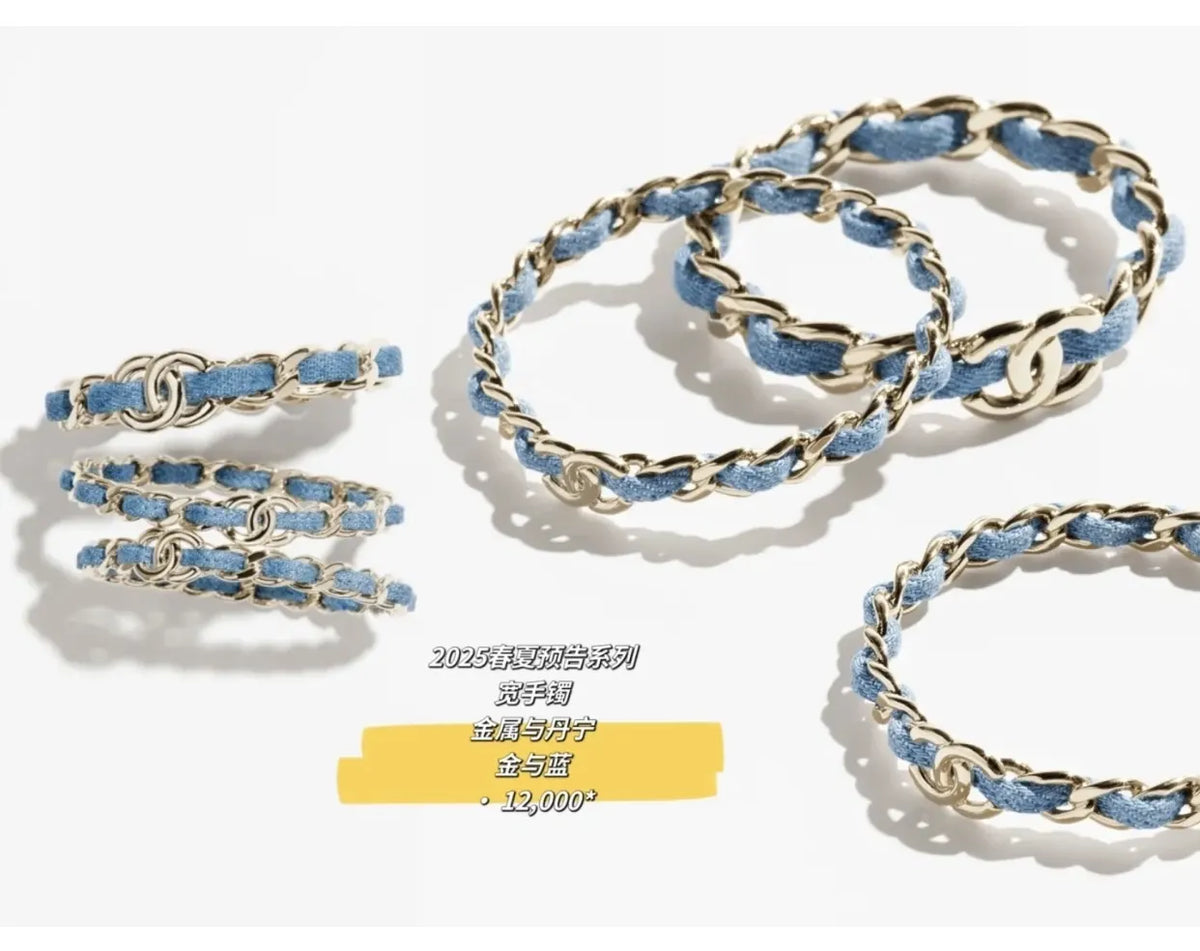 Denim Chain Bracelet - Premium Quality Fashion Jewelry