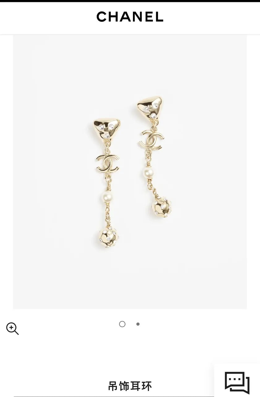 Chanel Gold Crystal Ball Earrings - Chanel Gold Crystal Ball Drop